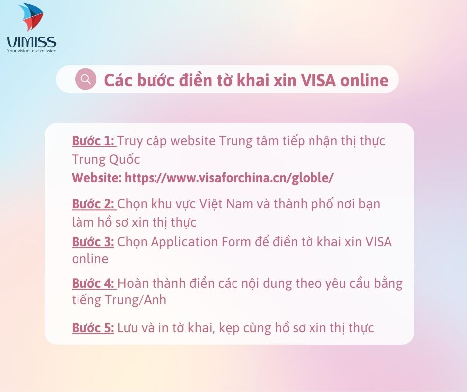 TỜ KHAI ONLINE XIN VISA ĐI DU HỌC TRUNG QUỐC