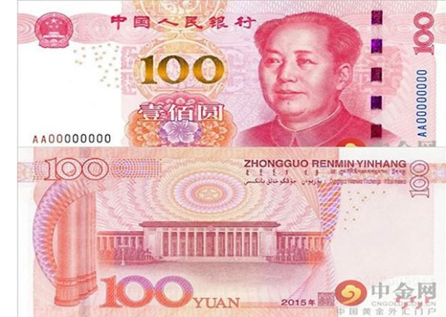 /upload/image/100-nhan-dan-te-1683909724.png