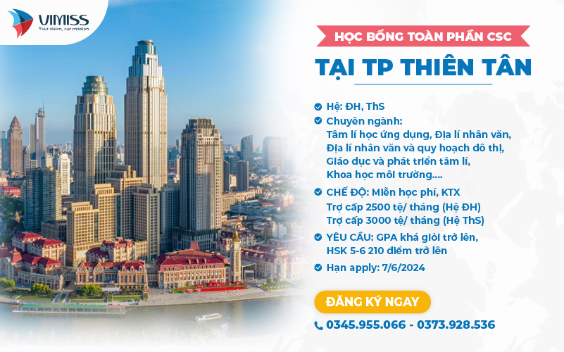 /upload/image/CSC%20Thien%20Tan_Web%20VM.png