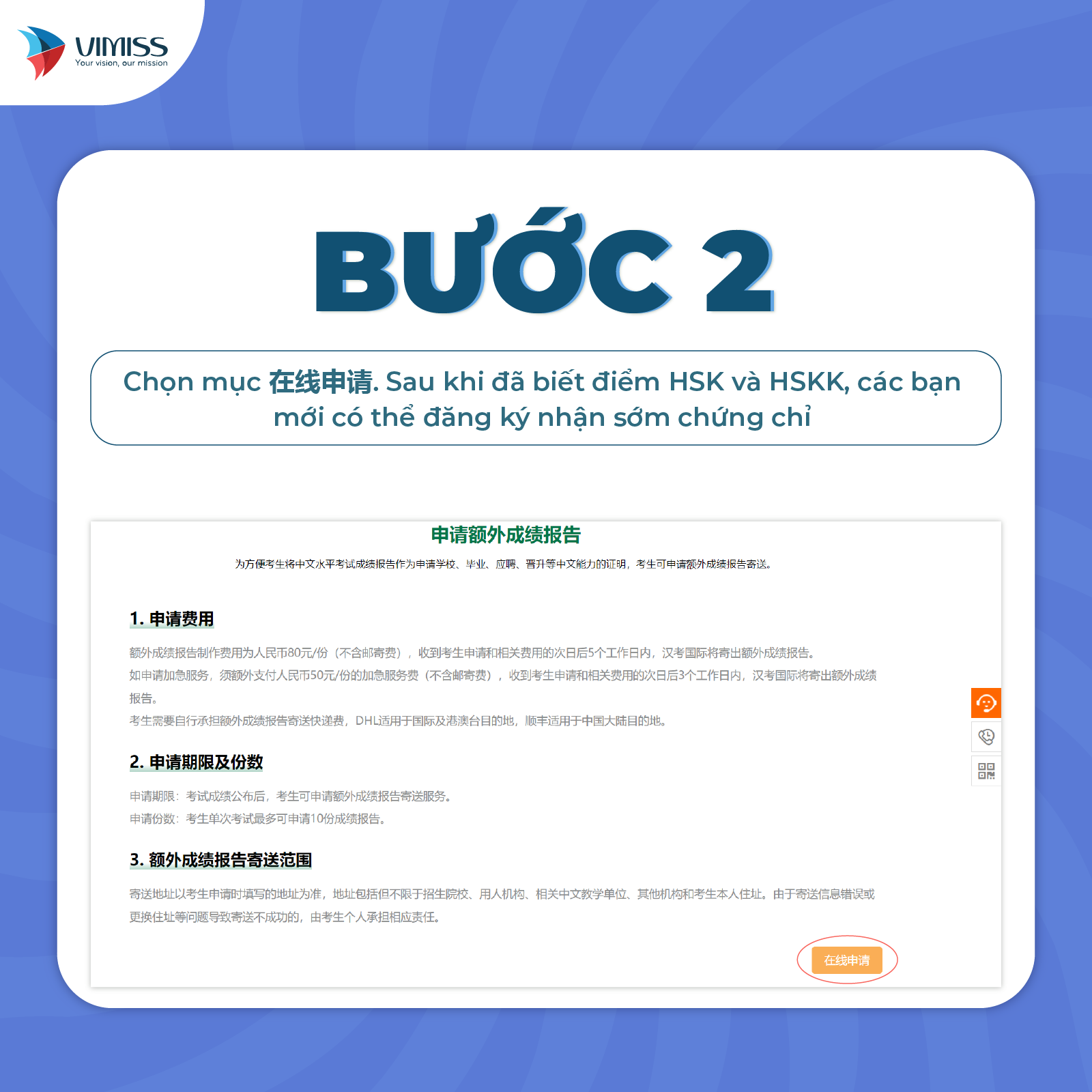 /upload/image/Cac%20buoc%20VM_B2%20-%20VM.png
