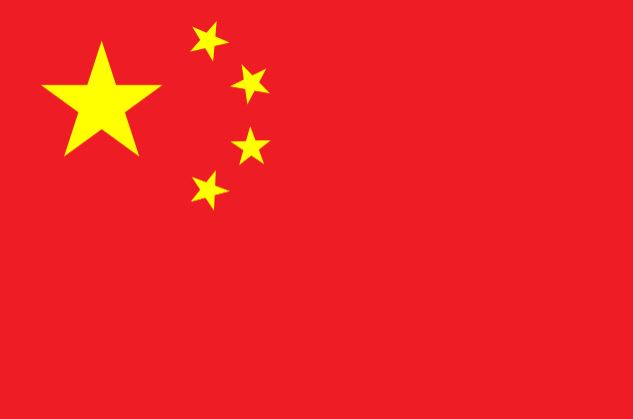 Cờ Trung Quốc (Quốc kỳ): Lịch sử, ý nghĩa và những điều bạn cần biết