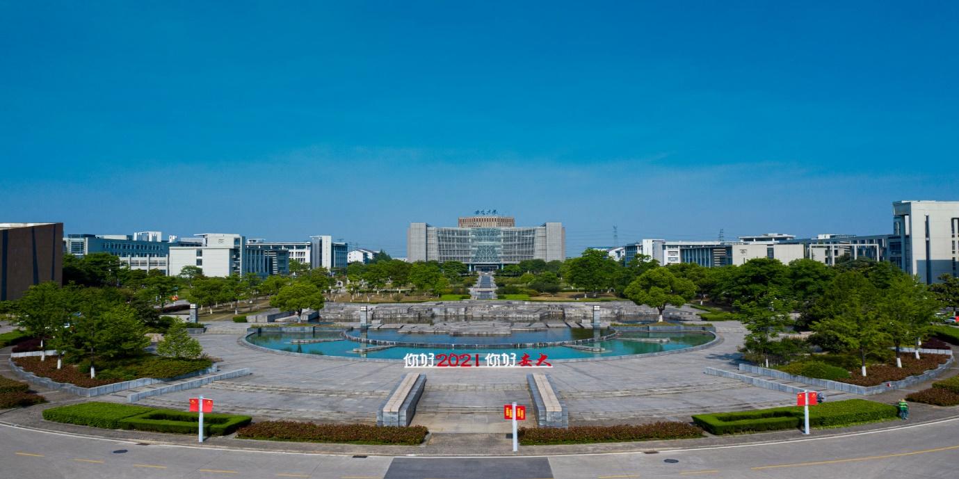 [HOT] HỌC BỔNG TẠI ĐẠI HỌC AN HUY 2024