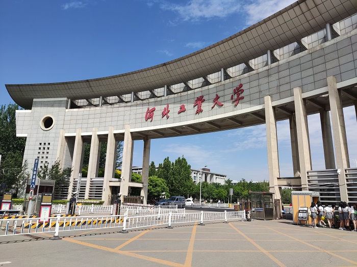 HỌC BỔNG TẠI ĐẠI HỌC CÔNG NGHIỆP HÀ BẮC 2024