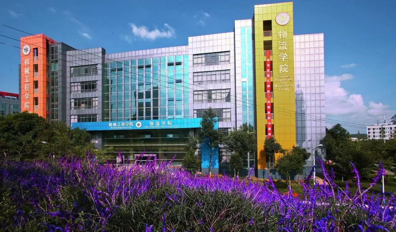 Học bổng du học tại Đại học Nghề luyện kim Côn Minh 2024