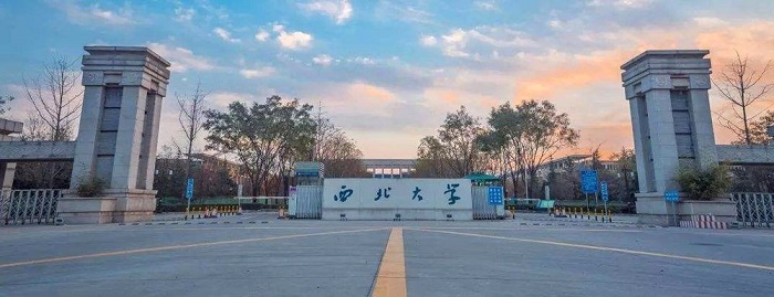 HỌC BỔNG ĐẠI HỌC TÂY BẮC – CẬP NHẬT MỚI NHẤT 2024