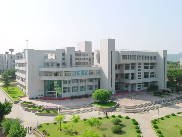 NHANH TAY APPLY HỌC BỔNG ĐẠI HỌC TRUNG SƠN 2024