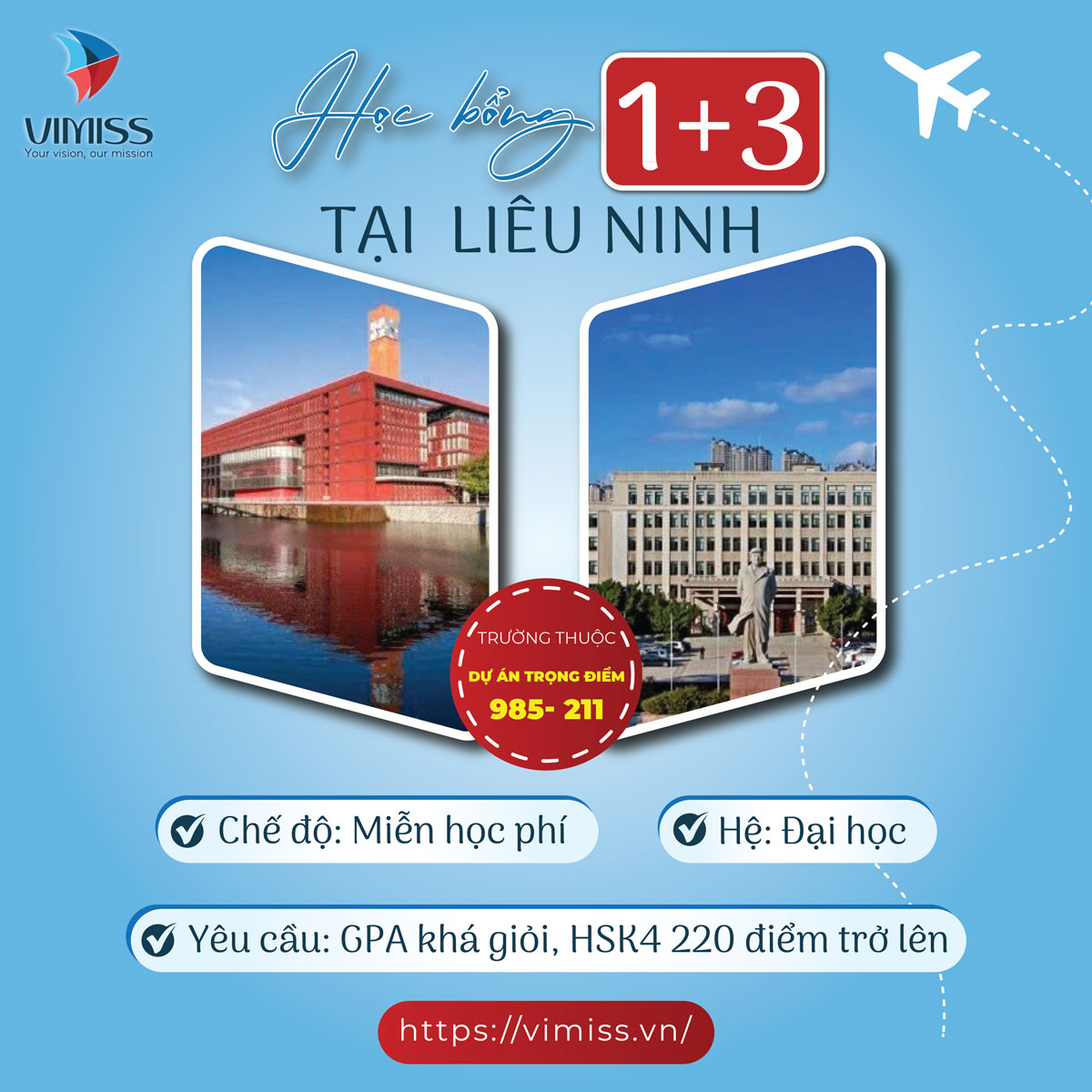 /upload/image/du-hoc-trung-quoc/dai-hoc-dai-lien-2025.jpg