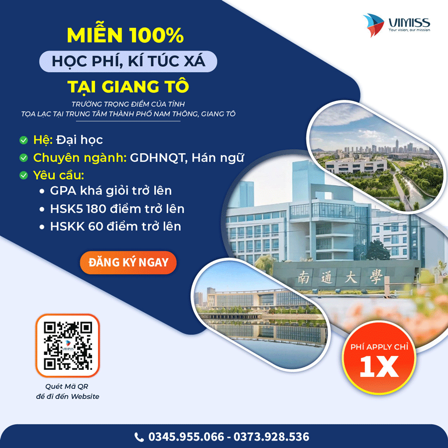 /upload/image/du-hoc-trung-quoc/dai-hoc-nam-thong.png