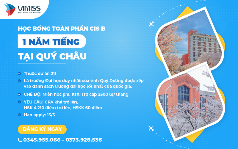 Học bổng du học miễn phí tại Quý Châu 2024 (chỉ còn 3 suất)