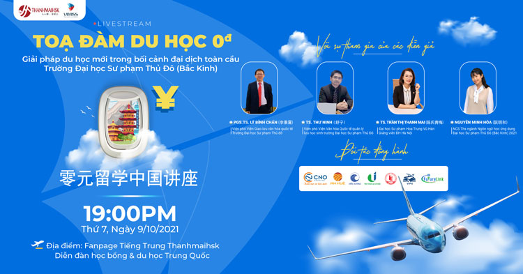 Tọa đàm Du học 0 đồng – Giải pháp du học mới trong bối cảnh đại dịch toàn cầu