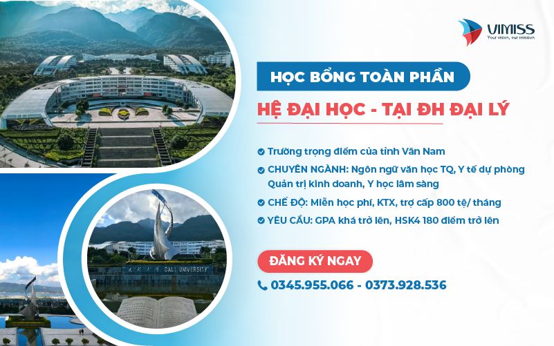 Thông tin học bổng toàn phần học tại Đại học Đại Lý