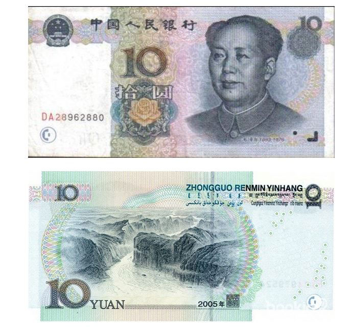 /upload/image/hem-nui-cu-duong-1683909655.png