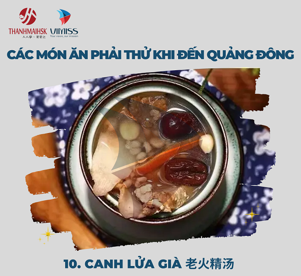 /upload/image/tin-tuc/10-mon-an-nhat-dinh-phai-thu-khi-den-quang-dong-1.png