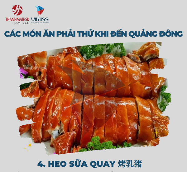 /upload/image/tin-tuc/10-mon-an-nhat-dinh-phai-thu-khi-den-quang-dong-5.png