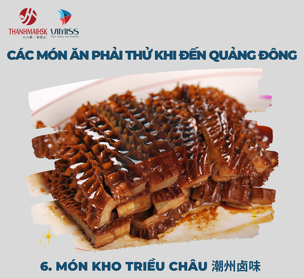 /upload/image/tin-tuc/10-mon-an-nhat-dinh-phai-thu-khi-den-quang-dong-7.png