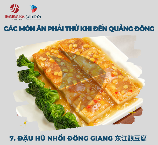 /upload/image/tin-tuc/10-mon-an-nhat-dinh-phai-thu-khi-den-quang-dong-8.png