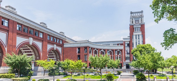 Thông tin về Đại học Sư phạm Hoa Đông