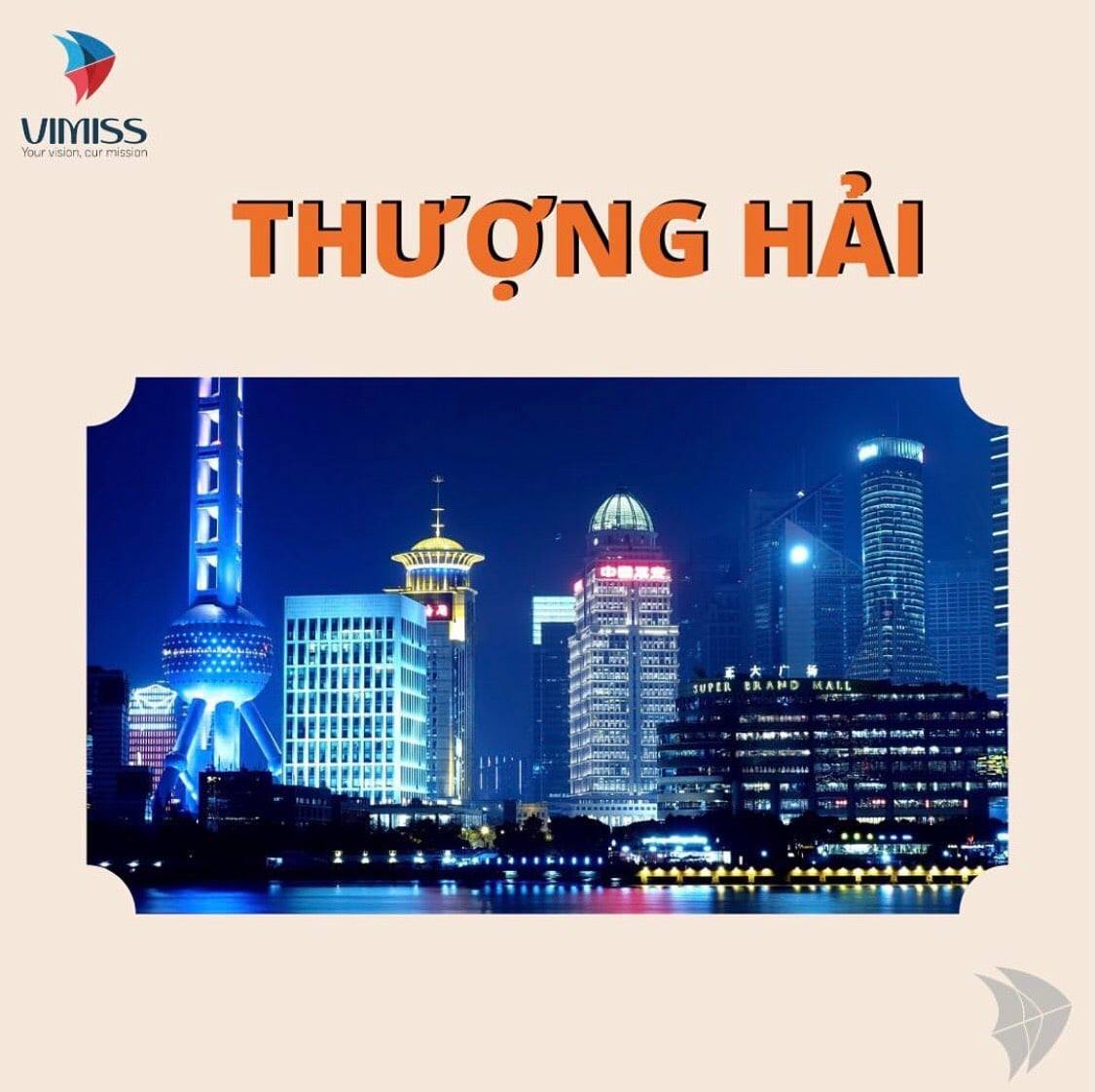 /upload/image/tin-tuc/du-hoc-trung-quoc-o-dau-tot-2.jpg