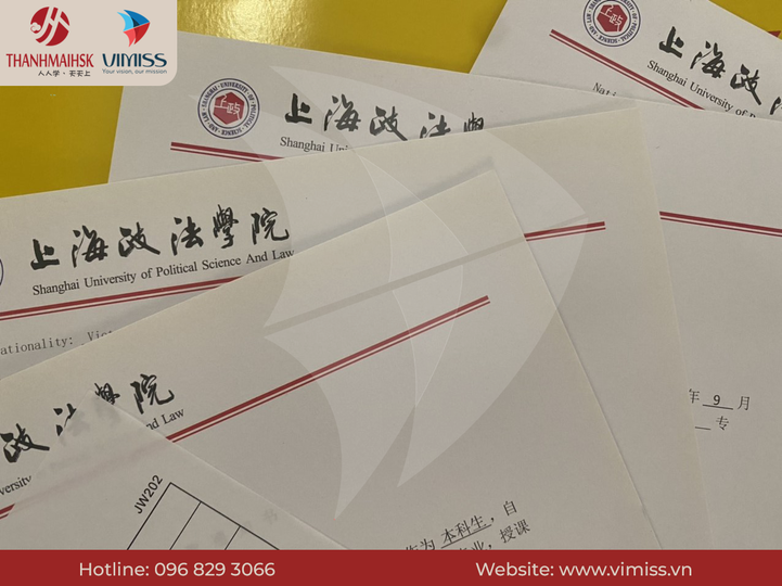 Giấy báo nhập học CSC-SGS Đại học Chính Pháp Thượng Hải 2022