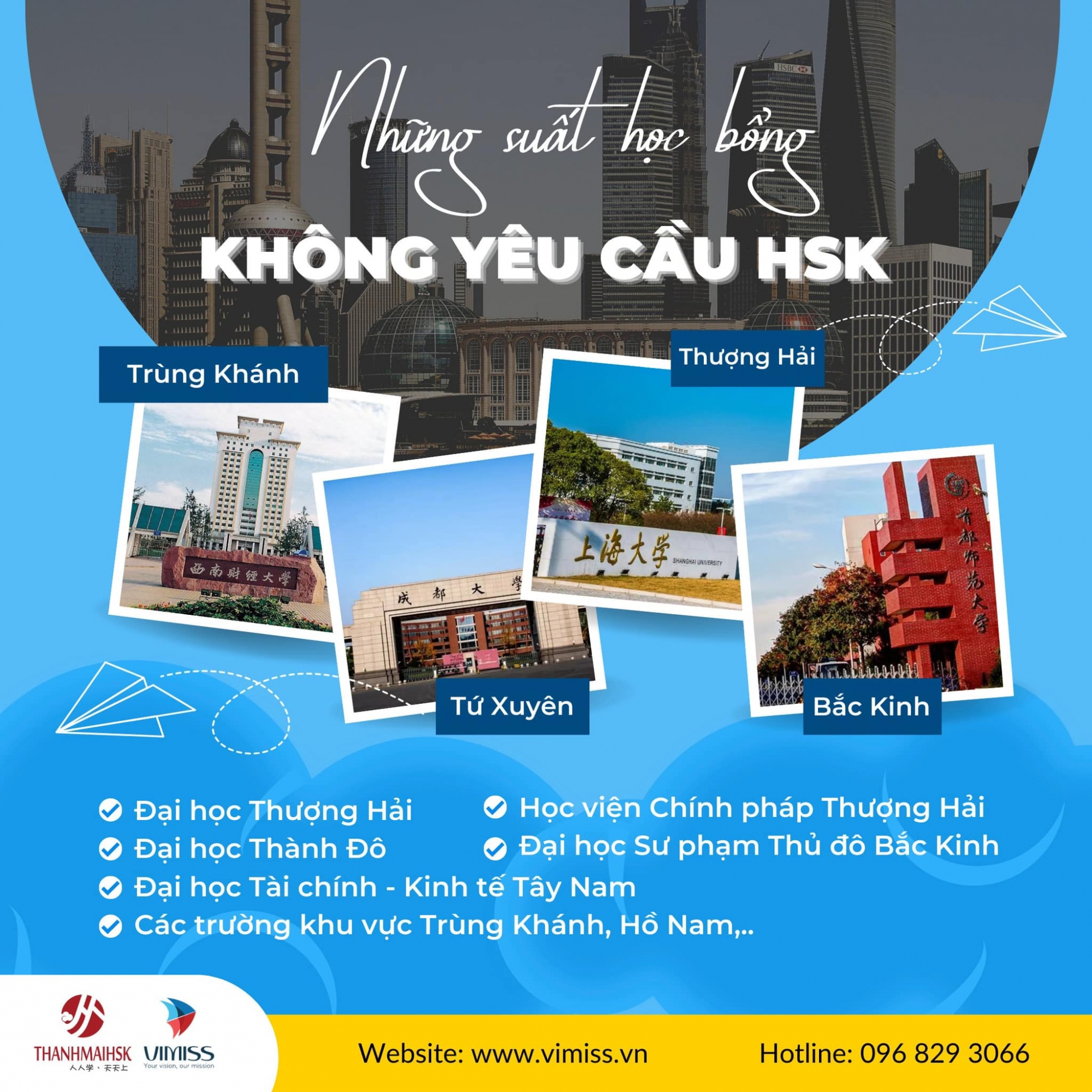 /upload/image/tin-tuc/gpa-thap-khong-co-hsk-du-hoc-trung-quoc-duoc-khong-2.jpg