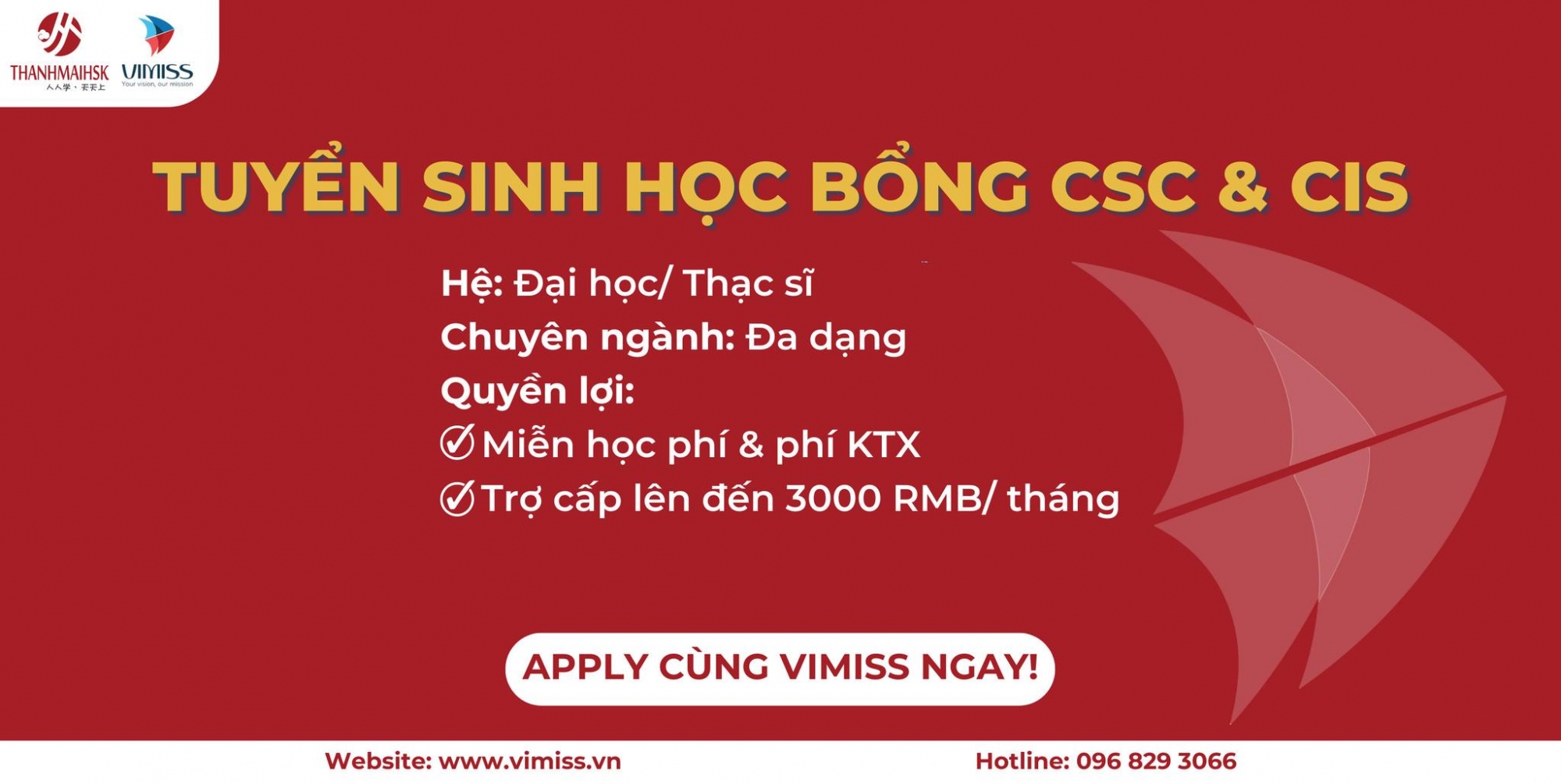 Tuyển sinh học bổng toàn phần Đại học Trùng Khánh 2023