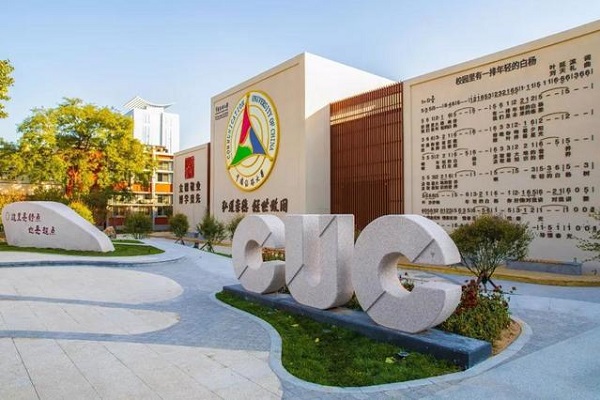 Học bổng toàn phần tại Đại học truyền thông Trung Quốc (CUC)