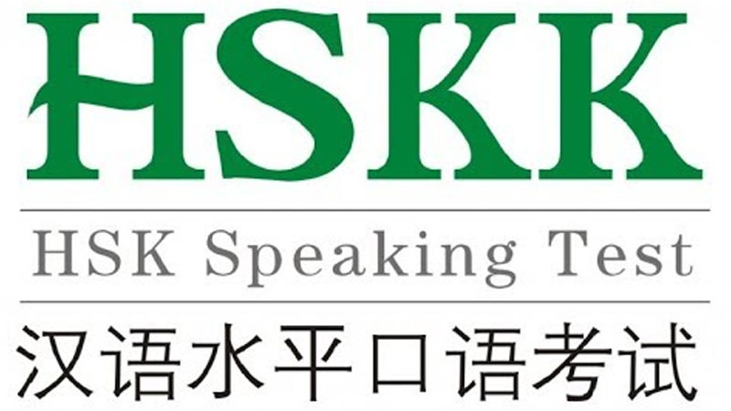 Chứng chỉ HSKK là gì? Apply học bổng cần HSKK không?