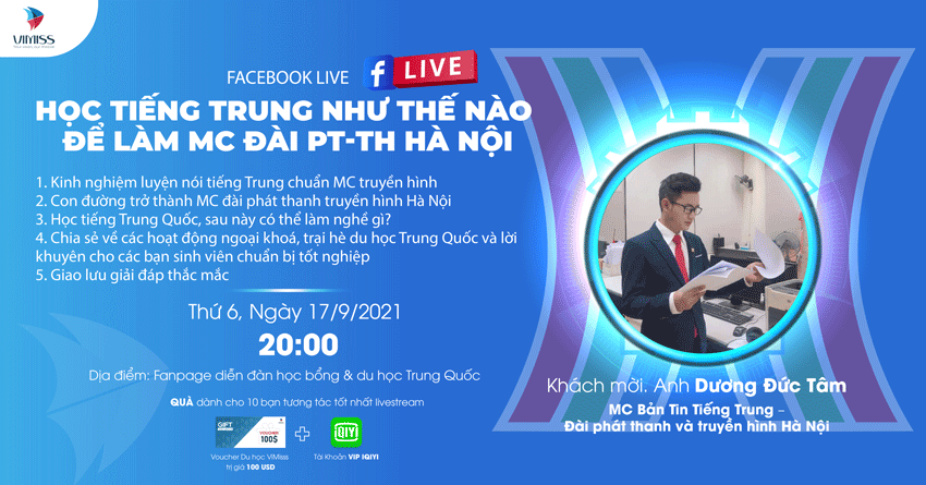 Livestream: Học tiếng Trung như thế nào để làm MC Đài phát thanh và truyền hình Hà Nội