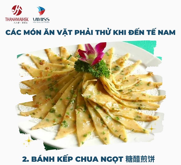 /upload/image/tin-tuc/mon-an-ngon-tai-te-nam-2.jpg