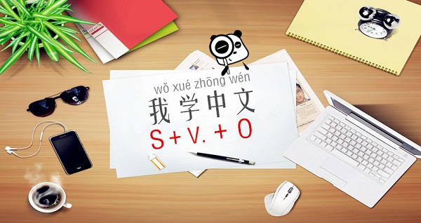Những sai lầm khi bắt đầu học tiếng Trung