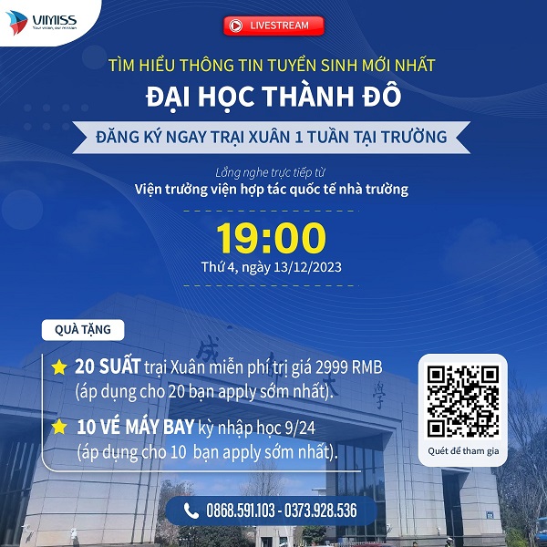 [LIVESTREAM] Thông tin tuyển sinh Đại học Thành Đô năm 2024