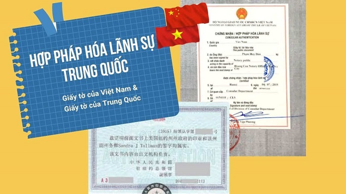 Thủ tục hợp pháp hóa lãnh sự giấy tờ của Trung Quốc năm 2023
