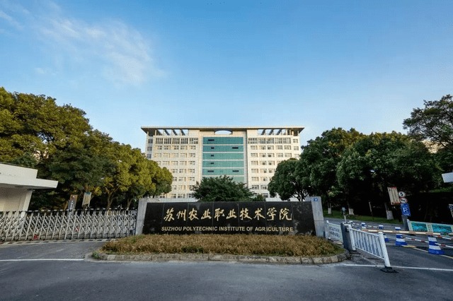 Học bổng 1 năm tiếng không yêu cầu HSK tại Tô Châu