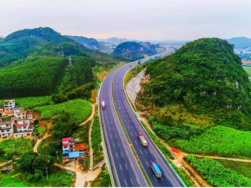 /upload/image/tin-tuc/top-10-con-duong-dai-nhat-trung-quoc-xa-lo-nghin-cay-so-3.jpeg