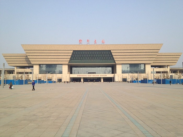 Ga xe lửa Đông Trịnh Châu
