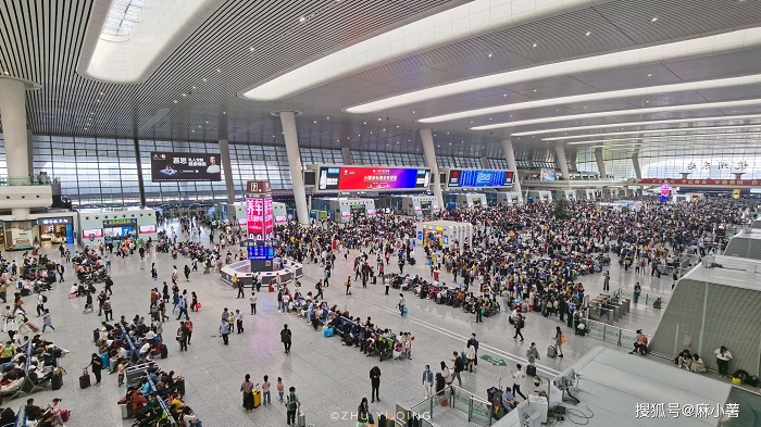 Ga xe lửa Đông Hàng Châu