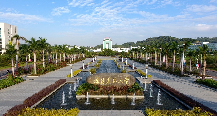 /upload/image/tin-tuc/top-10-khuon-vien-truong-dai-hoc-rong-nhat-trung-quoc-3.jpg