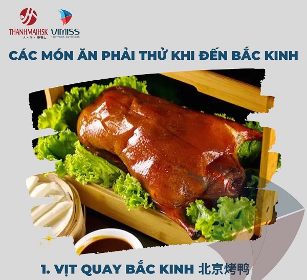 Vịt quay Bắc Kinh