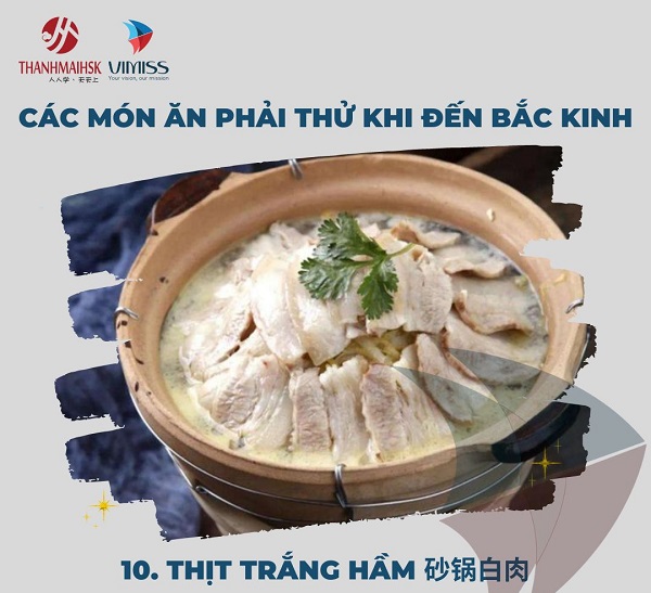 /upload/image/tin-tuc/top-10-mon-an-nhat-dinh-phai-thu-khi-den-bac-kinh-10.jpg