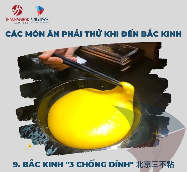 /upload/image/tin-tuc/top-10-mon-an-nhat-dinh-phai-thu-khi-den-bac-kinh-8_jpg9.jpg
