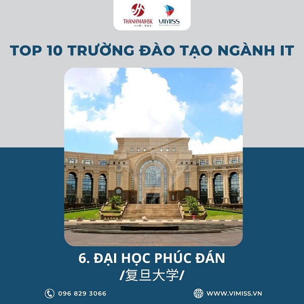 /upload/image/tin-tuc/top-10-truong-dao-tao-nganh-it-tai-trung-quoc-6.jpg