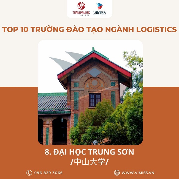 /upload/image/tin-tuc/top-10-truong-dao-tao-nganh-logistics-tai-trung-quoc-9.jpg