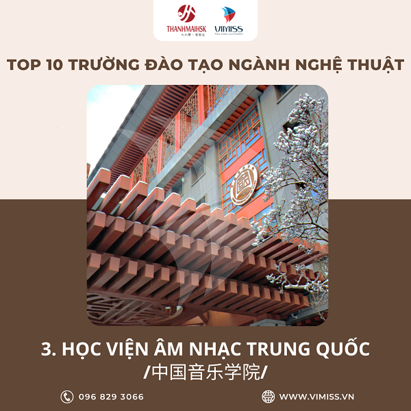 /upload/image/tin-tuc/top-10-truong-dao-tao-nganh-nghe-thuat-tai-trung-quoc-4.png