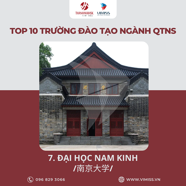 /upload/image/tin-tuc/top-10-truong-dao-tao-nganh-quan-tri-nhan-luc-tai-trung-quoc-7.png