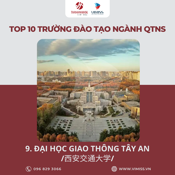 /upload/image/tin-tuc/top-10-truong-dao-tao-nganh-quan-tri-nhan-luc-tai-trung-quoc-9.png