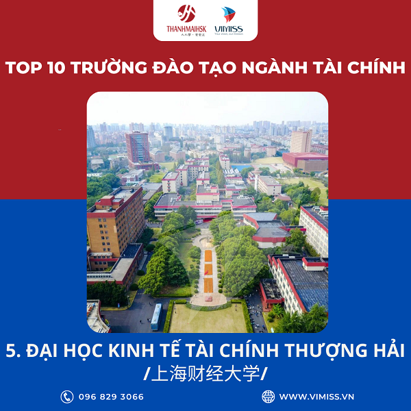 /upload/image/tin-tuc/top-10-truong-dao-tao-nganh-tai-chinh-tai-trung-quoc-5.png