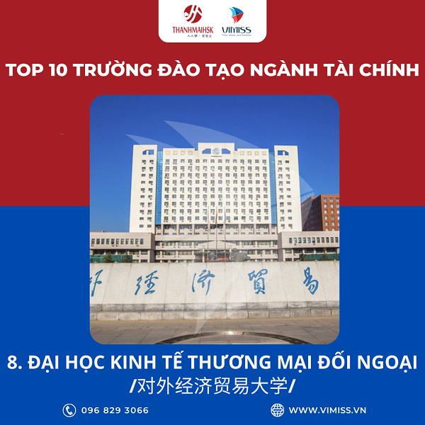 /upload/image/tin-tuc/top-10-truong-dao-tao-nganh-tai-chinh-tai-trung-quoc-8.png