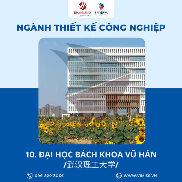 /upload/image/tin-tuc/top-10-truong-dao-tao-nganh-thiet-ke-cong-nghiep-tai-trung-quoc-10.png