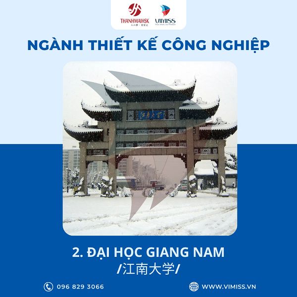 /upload/image/tin-tuc/top-10-truong-dao-tao-nganh-thiet-ke-cong-nghiep-tai-trung-quoc-2.png