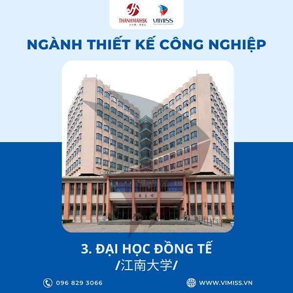 /upload/image/tin-tuc/top-10-truong-dao-tao-nganh-thiet-ke-cong-nghiep-tai-trung-quoc-3.png